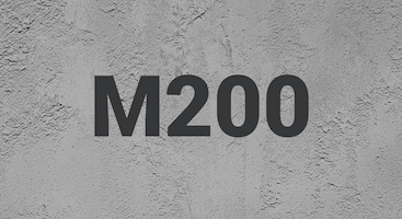 Бетон М200 В15 В Калуге