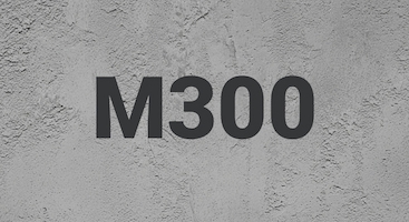 Бетон М300 В22,5 В Калуге